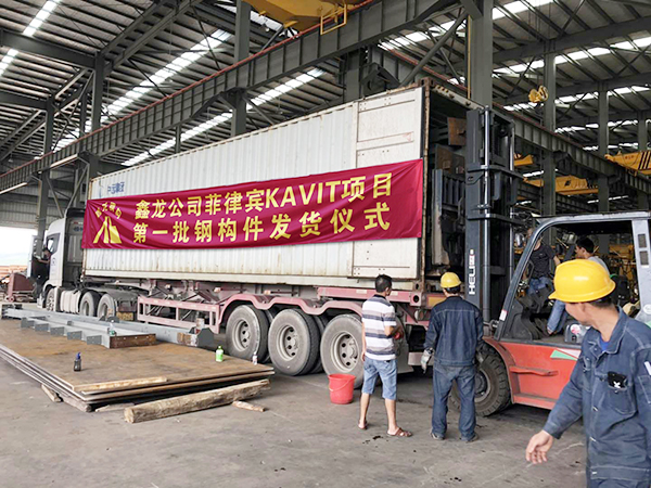 玉林承建钢构工程公司施工